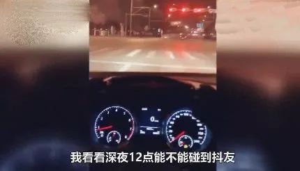 汽车头条 - 最近抖音被奔驰女司机刷屏了,万人