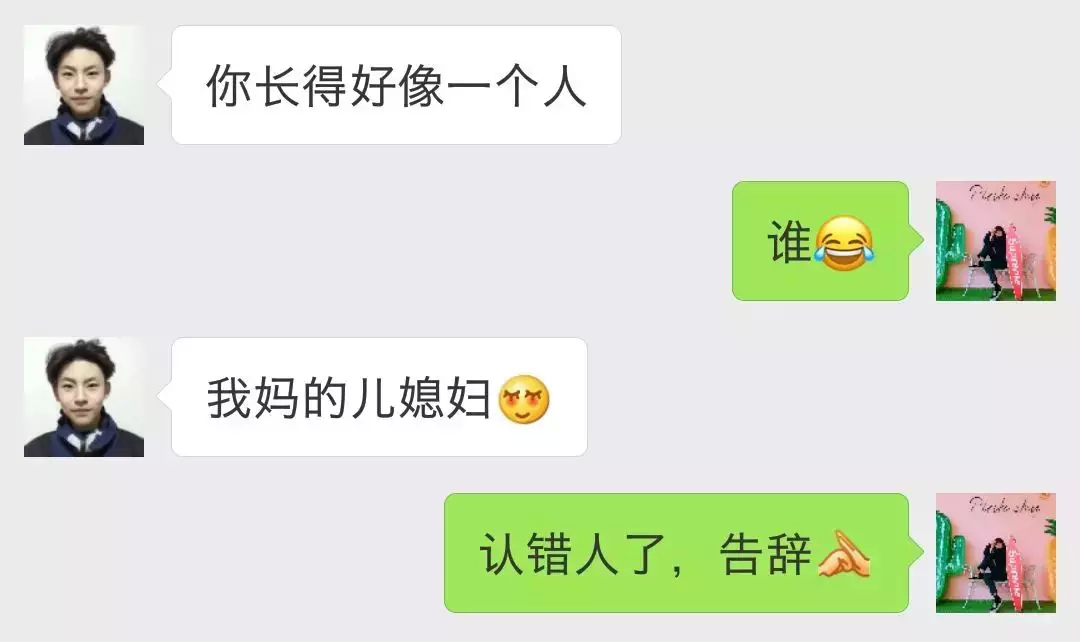 土味爆款火了，竟救活了无数淘宝店……