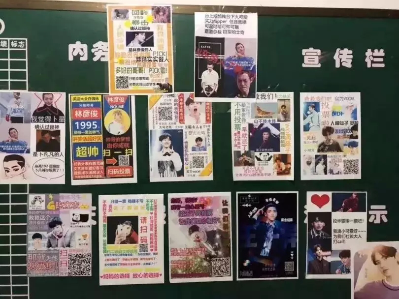 土味爆款火了，竟救活了无数淘宝店……