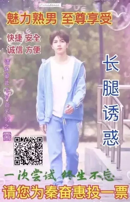 土味爆款火了，竟救活了无数淘宝店……