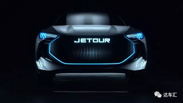 车市资讯：捷途发布JETOUR X概念车 基于5G技术打造