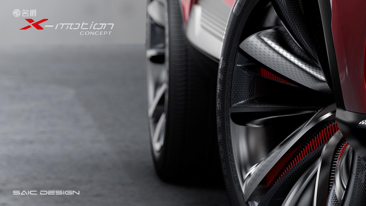 MG X-motion Concept 轮毂