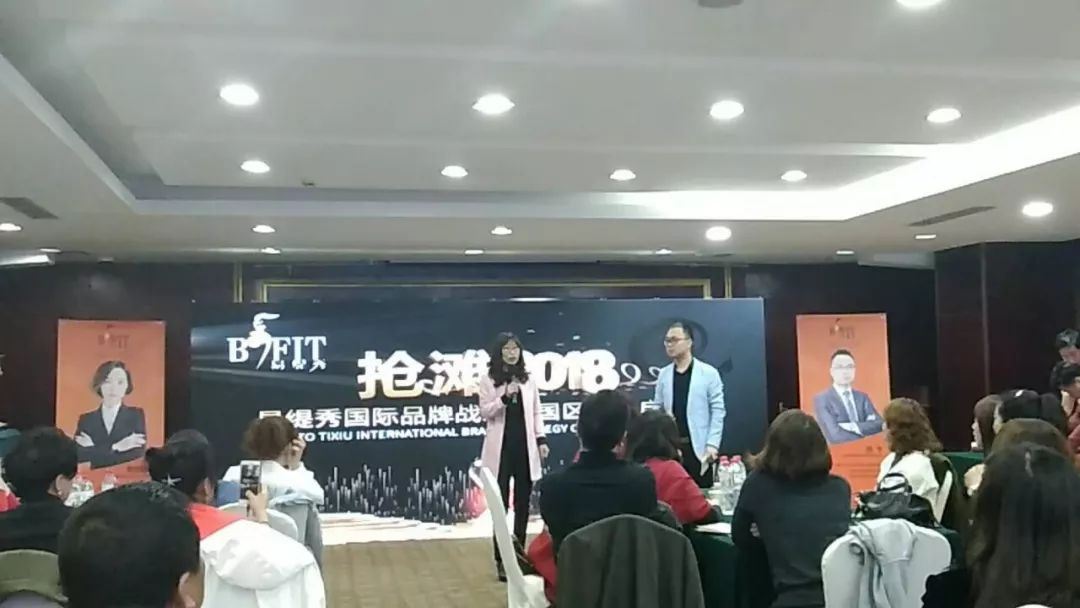 易家人内衣专营店(3)