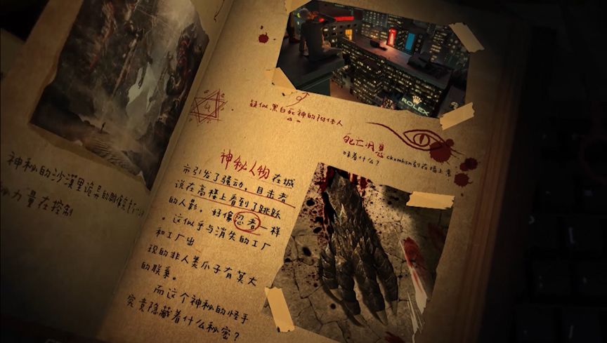 三文娱 柏言映画多款动画ip强势发布打造国漫精品内容新矩阵