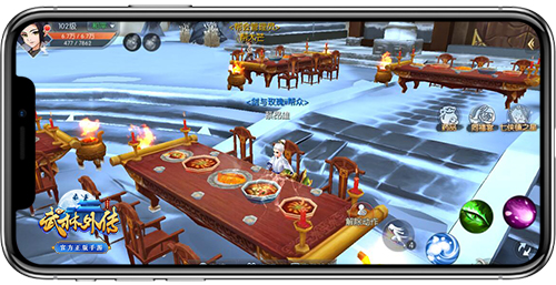 4.美酒佳肴同福宴 轻轻松松涨经验