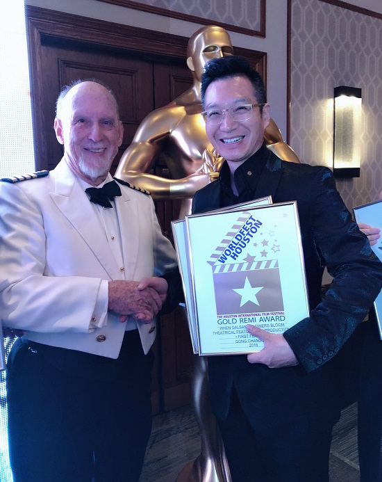 董长健获第51届休斯顿国际电影节个人最高奖