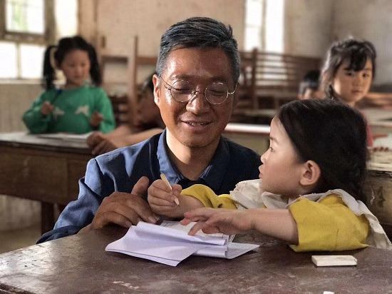 董长健获第51届休斯顿国际电影节个人最高奖