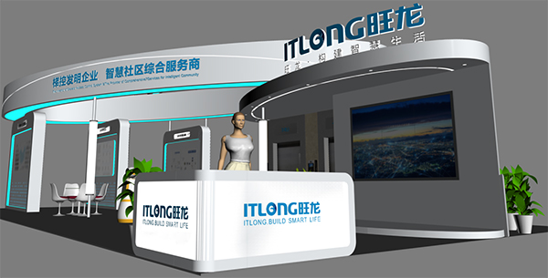 C:\Users\Chengcy\Desktop\展会安排\上海展\文章\官方发布\关注揭秘旺龙即将闪耀登场2018中国国际电梯展览会的三大看点\2.jpg2