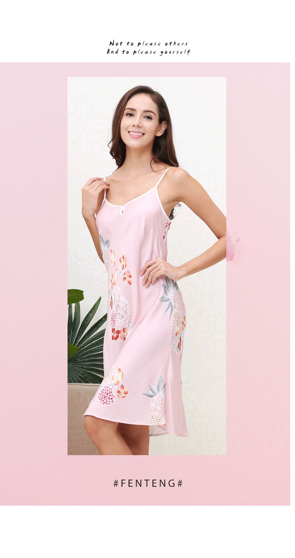 芬腾生活不为别的,只为取悦自己