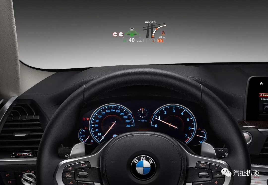 发力深掘中国市场 全新BMW X3有几多智能科技