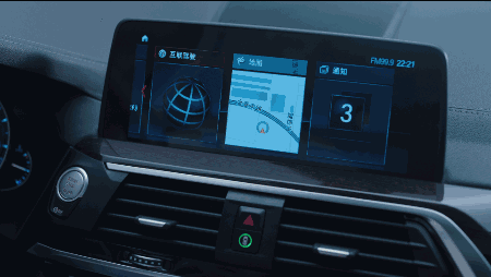 发力深掘中国市场 全新BMW X3有几多智能科技