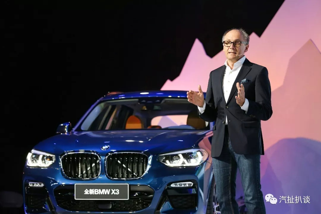 发力深掘中国市场 全新BMW X3有几多智能科技