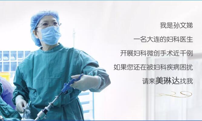 QQ截图20180425084410