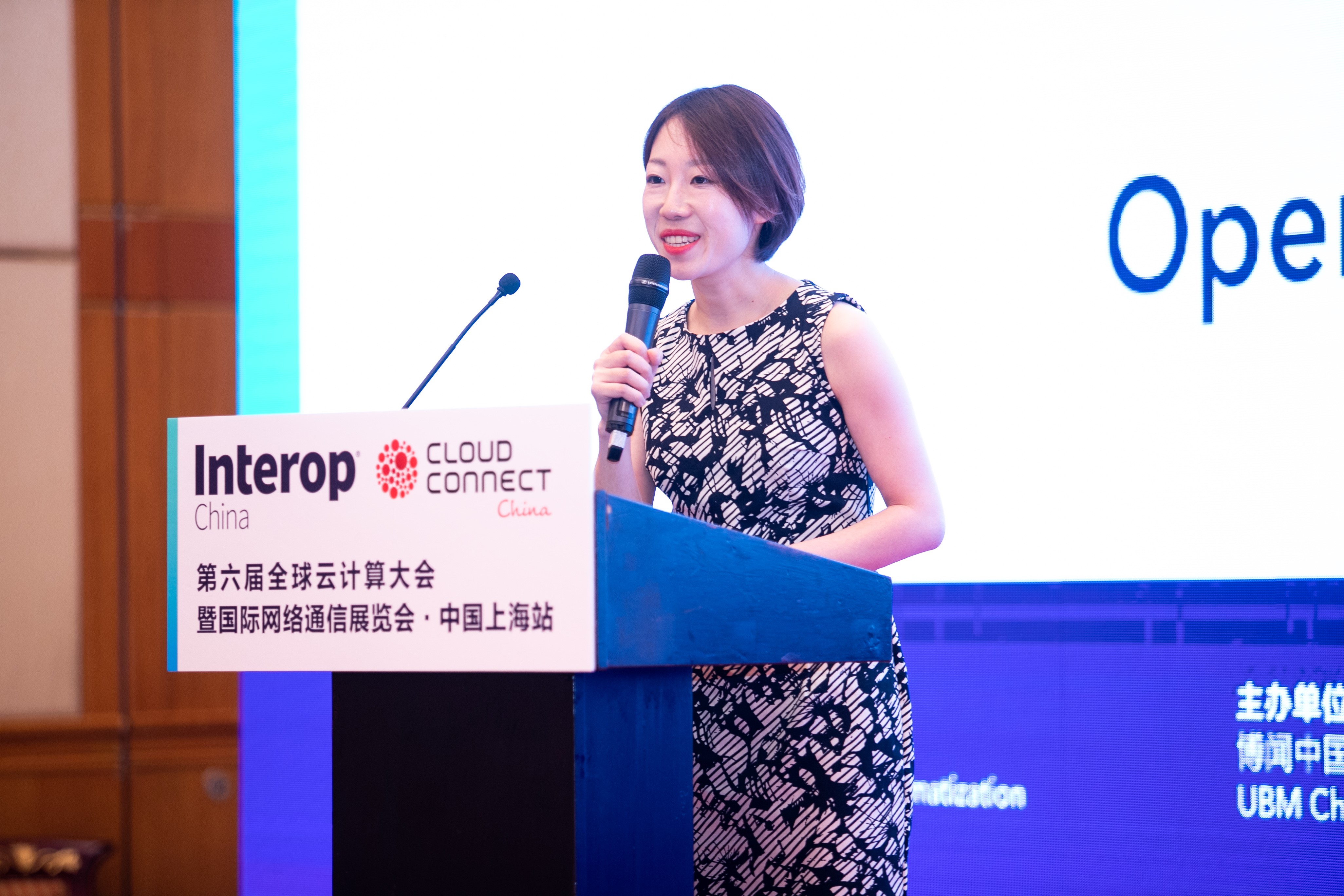 科技云报道受邀主持2018全球云计算大会人工智能与大数据专题论坛