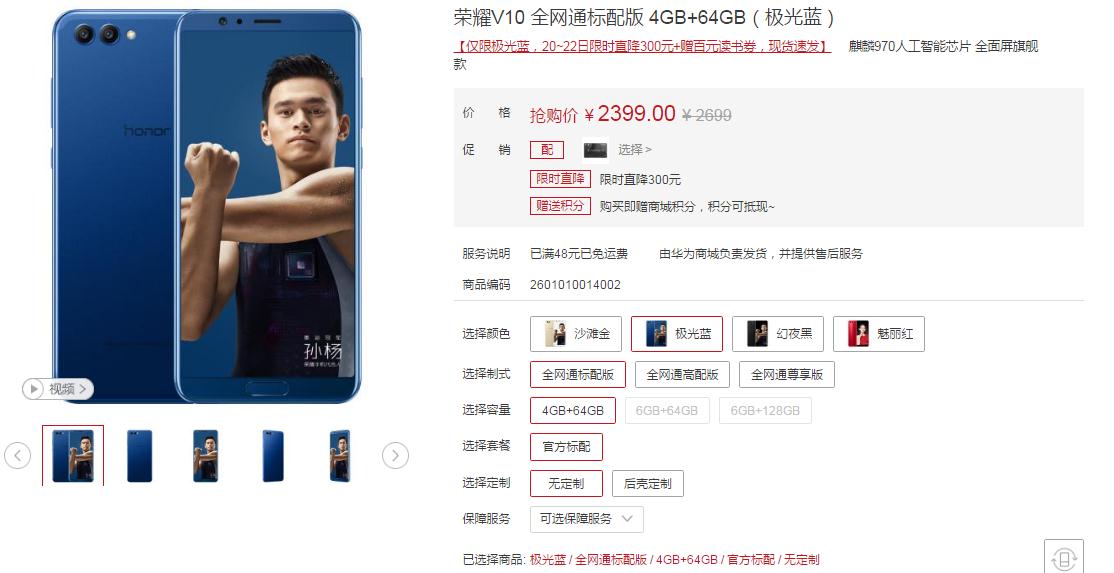 C:\Users\Administrator\Desktop\微信截圖_20180521155531.jpg