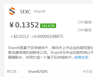 微信图片_20180521133925