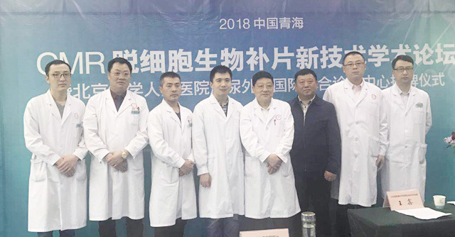 微信图片_20180526112108