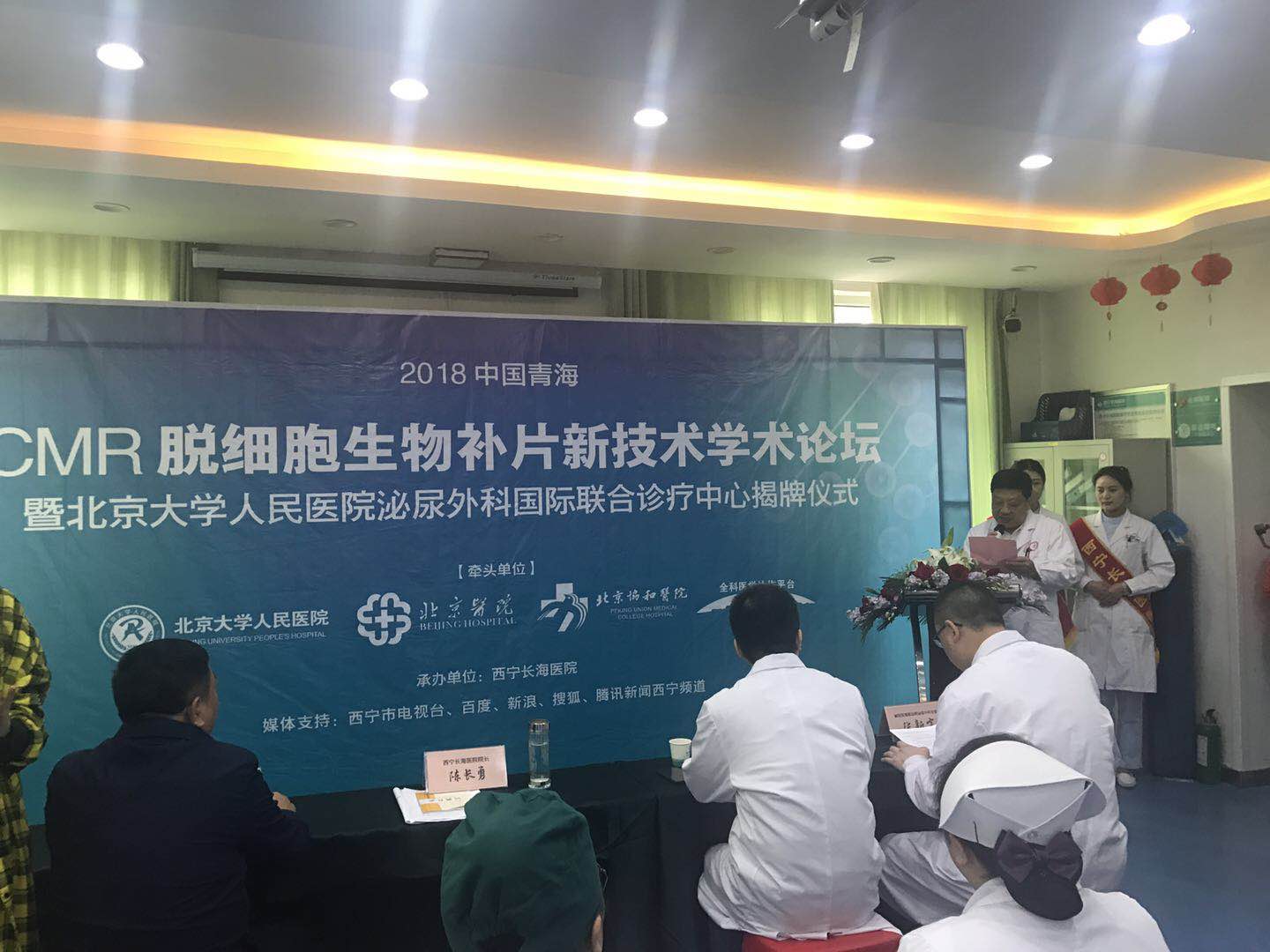 微信图片_20180526112101