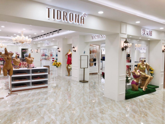 如果你胸小还没型,狄朵娜内衣品牌有秘籍帮你