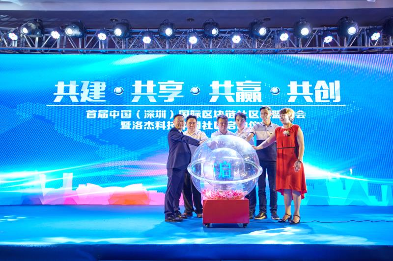 微信图片_20180528154354