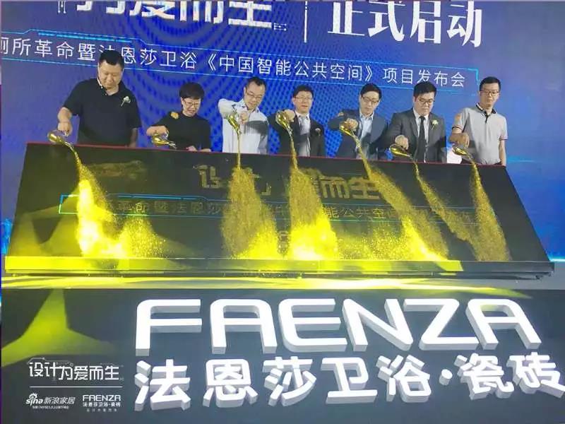 微信图片_20180529140804