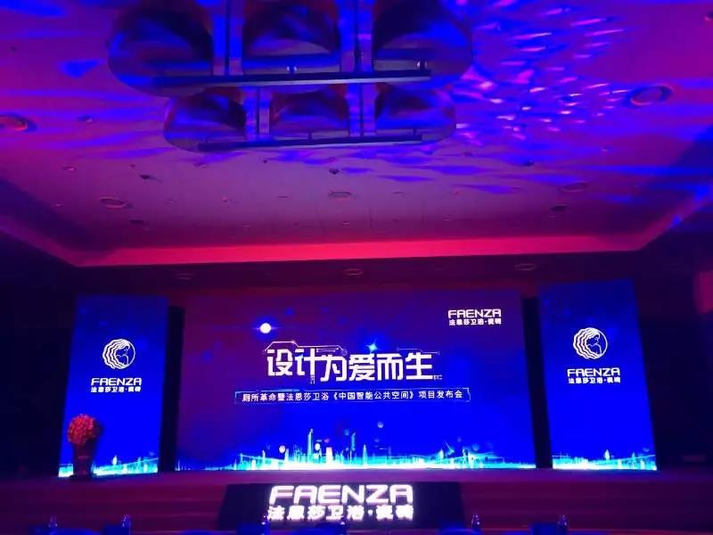 微信图片_20180529140818