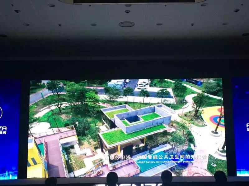 微信图片_20180529140839