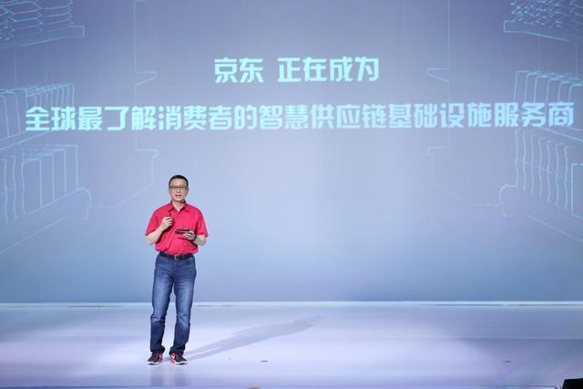 不提促销策略一字阔谈零售科技，京东杠上黑科技