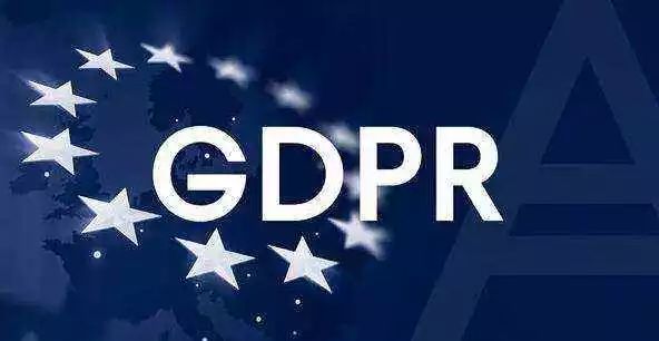 欧盟“最严数据法”GDPR，对中国企业有什么影响？