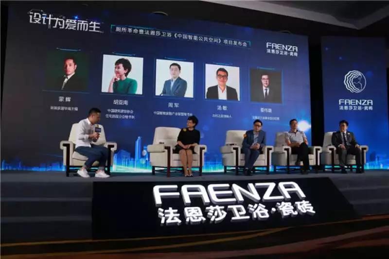 微信图片_20180529140822