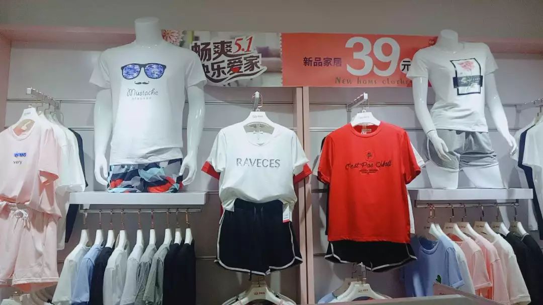 彩奇诗 | 火辣辣的六月!【冷酷】的内衣!