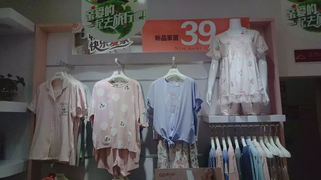 彩奇诗 | 火辣辣的六月!【冷酷】的内衣!