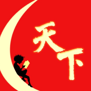 抖音快手里火起来的疯子:感觉当网红就像在捡