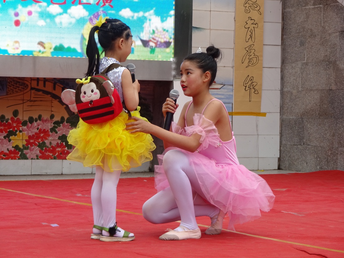 E:\2018\5月\图片\20180531六一儿童节文艺演出\DSC01237.JPG