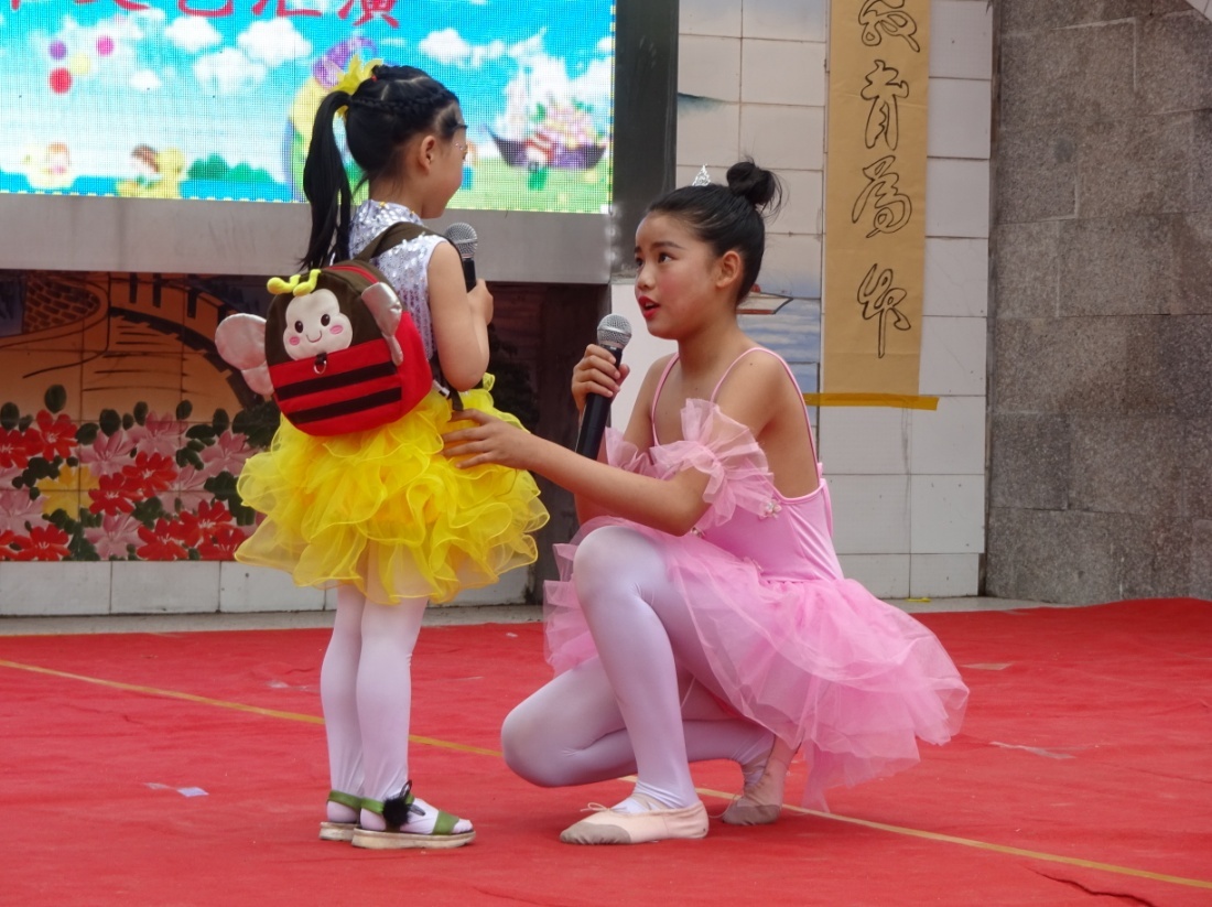 E:\2018\5月\图片\20180531六一儿童节文艺演出\DSC01237.JPG