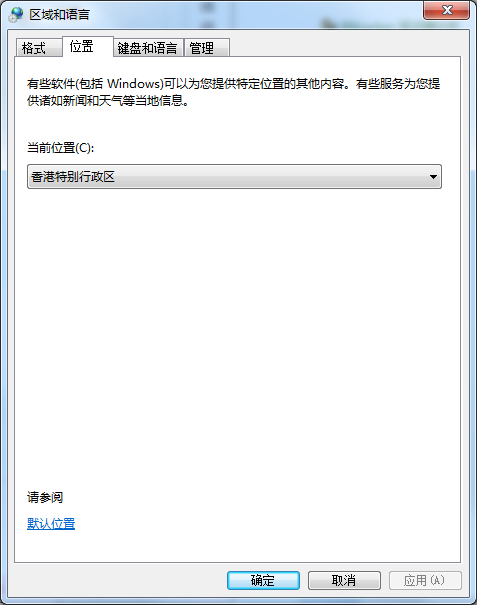 科学上网:这款浏览器让你畅行Google和YouTube