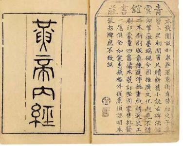 糖尿病医养结合新物种，北京肽科与北京糖护科技签订战略合作协议
