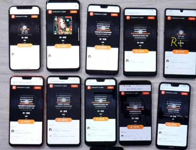 苹果要出SE2了?高性价比不敌旗舰坚果R1,大家