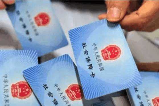 2018社保改革事业单位新政策,未来临时工权益