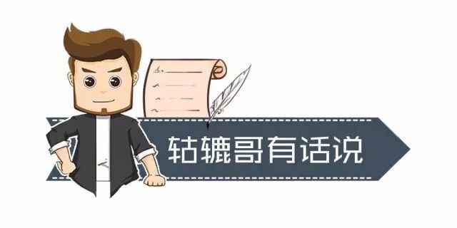 黑科技，2018 CES Asia