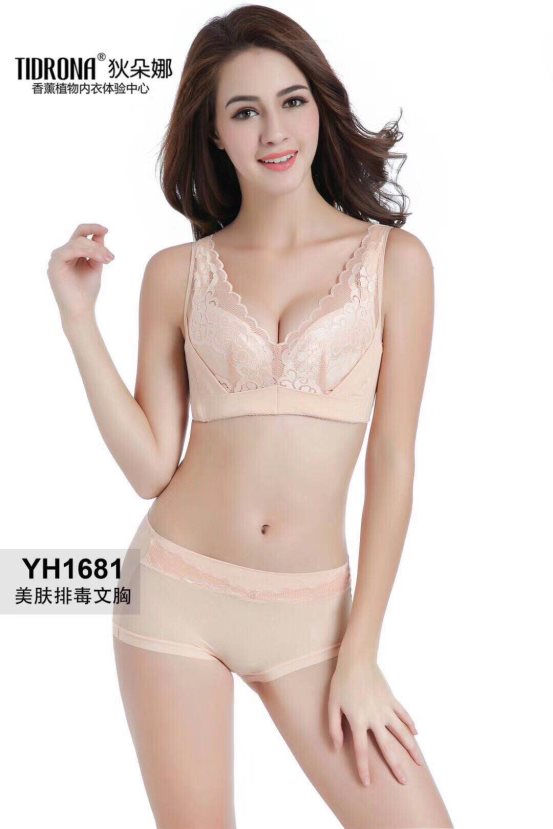 品牌内衣加盟店,狄朵娜让无数投资商成功创业