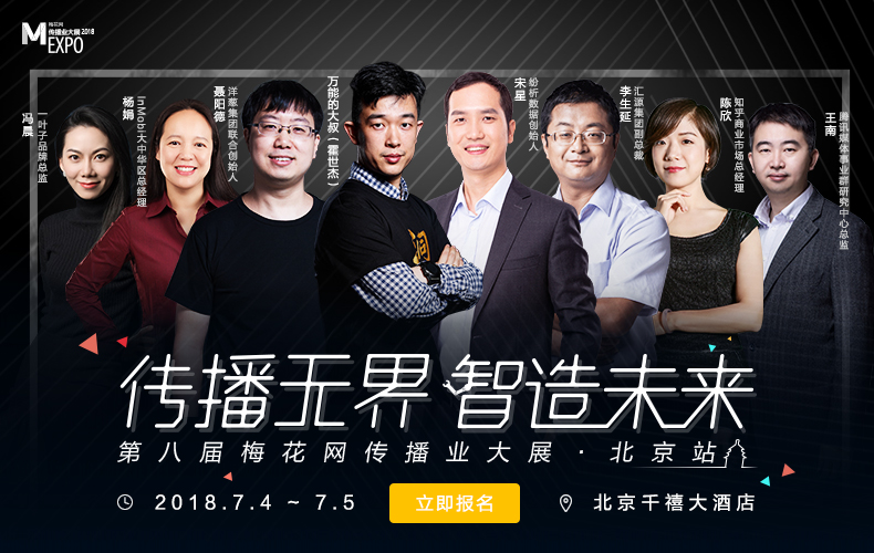 790-500八大咖合集