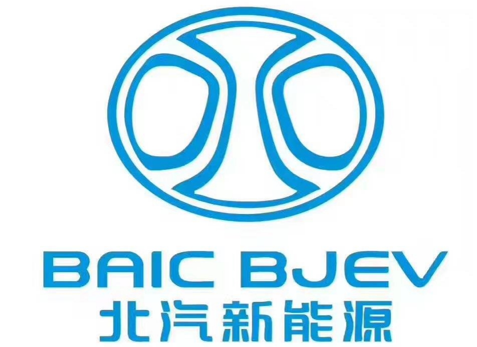 汽车头条 - 北汽新能源又增一例起火事故,网友