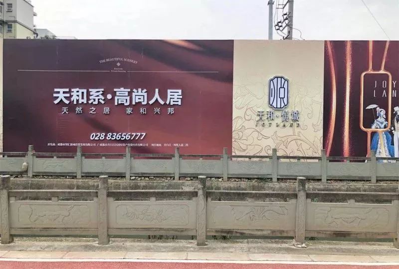 青白江楼盘大摸底,最新楼市行情详细出炉!