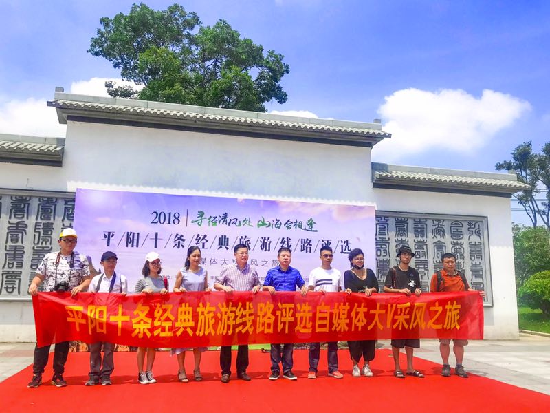 微信图片_20180626154409