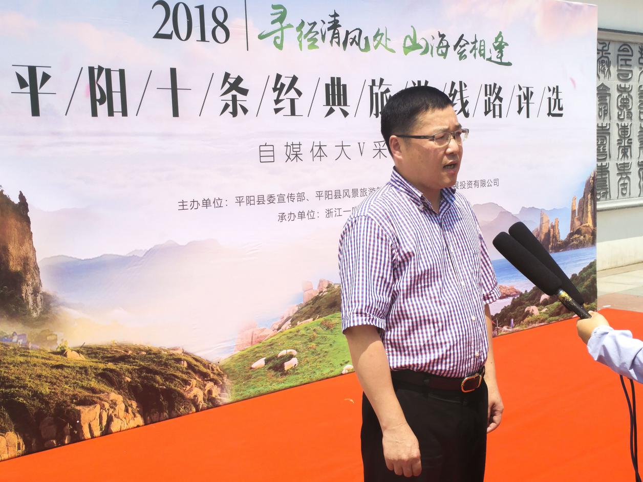 微信图片_20180626143249