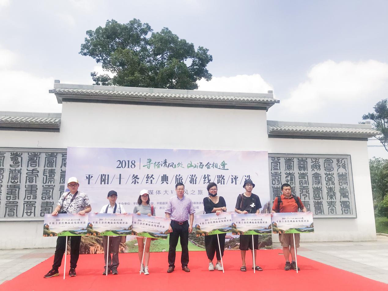 微信图片_20180626143016