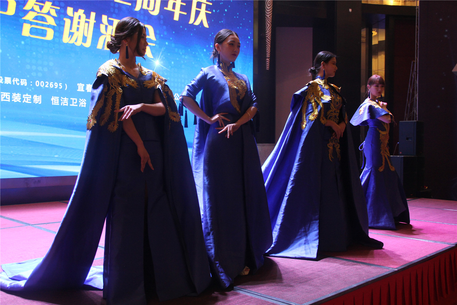 赣西房地产网12周年客户答谢酒会于6月26日在