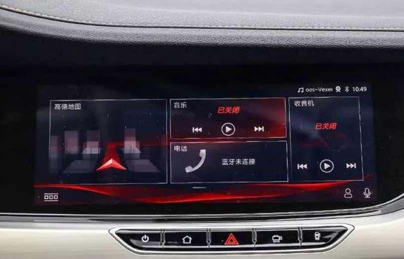 长安第二代逸动车载系统详解