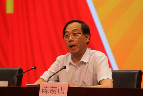 中国农科院召开纪念建党97周年大会
